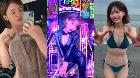 Eimi Fukada เปิดใจเรื่องรักและความฝันในอนาคต เผยสเปกผู้ชายในอุดมคติที่ทำให้ใจเต้นแรง