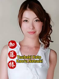Tsubaki Kato สาวอารมณ์ดีแห่งวงการเอวี เผยสเปกผู้ชายในฝันและเป้าหมายชีวิตที่อยากทำให้สำเร็จ