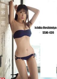 Ichika Hoshimiya โลกสวยและยิ้มละมุน: เส้นทางนางเอกเอวีญี่ปุ่นผู้ชนะใจแฟนทั่วเอเชียด้วยความน่ารักและนิสัยจริงใจ
