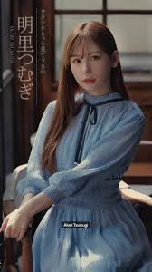 จากสาวน้อยหน้าหวานสู่ไอคอนความน่ารักที่ทั้งเอเชียหลงรัก เจาะลึกทุกมุมชีวิตของ Tsumugi Akari กับเสน่ห์สายตาที่ทำให้ผู้ชมตกหลุมรักซ้ำแล้วซ้ำเล่าไม่รู้จบ