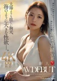 Noa Takanashi ดาวรุ่งญี่ปุ่นลุคหวานสะกดใจ เสน่ห์ละมุนที่ทำให้ใครเห็นก็ต้องหลงรัก